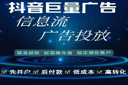 SEM账户托管服务效果案例分析